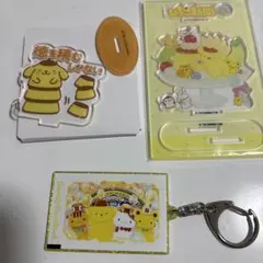 ポムポムプリン　アクスタ　アクキーセット