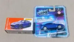 NISSAN SKYLINE GT-R (R34) & FAIRLADY Z