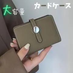 Item thumbnail for item 050d8be0-4f60-4367-958a-bd40ac0d39f0