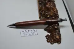 2026年最新】三神シャープ1000の人気アイテム - メルカリ