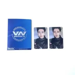 ENHYPEN THE SIN:VANISH weversealbum ソンフン