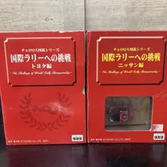 Item thumbnail for item f87c1492-fba2-4824-84e3-d615d7548d10