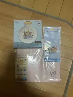 プーさん 一番くじ I賞 H賞 G賞