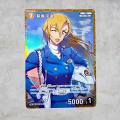 【[箔押し] 03 萩原千速】名探偵コナン ぱしゃこれ 第8弾 名探偵コナン ぱしゃこれ 8弾 vol.8 萩原千速 箔押し レア - メルカリ