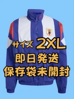 2XL サッカー日本代表 EQT トラックトップ エキップメント