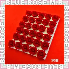 ikm様 リクエスト 4点 まとめ商品