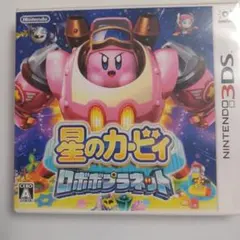 2026年最新】3ds 星のカービィー ロボボプラネットの人気アイテム