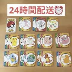 2026年最新】てれびくん 付録の人気アイテム - メルカリ