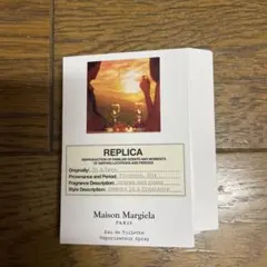 メゾンマルジェラ レプリカ 「オン ア デート」 オードトワレ サンプル