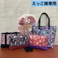 ジョリーフルール　マイリトルテイラー　ハロウィン柄　40㎝ファスナートート⑩