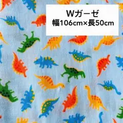 Item thumbnail for item 9779805a-4a42-4c67-9e71-0c6673ae7e58