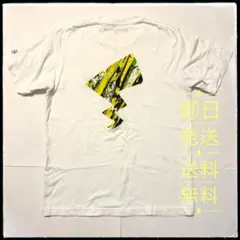 【ポケモン】ユニクロ UT 山口歴 コラボ Tシャツ ピカチュウ Ｍ