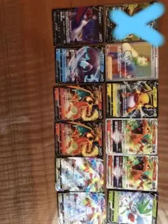 ポケカ　拡張パック　【スターバース】