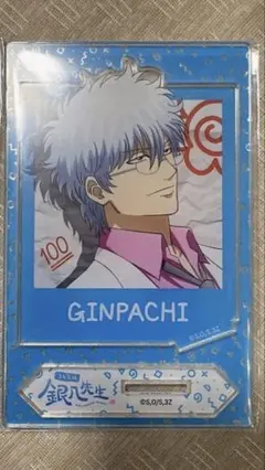 3年Z組銀八先生 フォトスタイルアクリルスタンド 坂田銀八❤︎.*