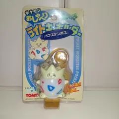 2026年最新】トゲピ キーホルダーの人気アイテム - メルカリ
