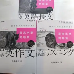 マメキチ様 リクエスト 2点 まとめ商品