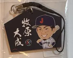 ジャッピ様 リクエスト 3点 まとめ商品