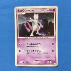 2025年最新】ポケモンカード ミュウツー 049/DPt-P プロモの人気