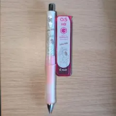 PILOT Dr. Grip 0.5 シャーペン　ピンク線画デザイン　替芯セット