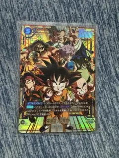 ドラゴンボールフュージョンワールド