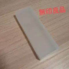半透明プラスチック筆箱　無印　ペンケース