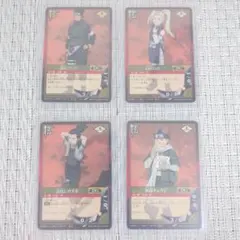 2003年バンダイ初代NARUTOナルトカードゲーム巻ノ弐ガイ班まとめ売り