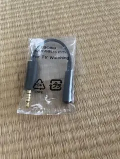 Item thumbnail for item e87d516a-3c32-438f-bbe4-7e961c43b67a