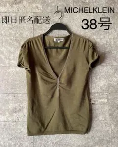 Item thumbnail for item 9bb59ea0-39ba-4489-bc62-437bca6cc152