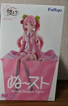 2026年最新】初音ミク ぬーどるストッパーフィギュアの人気アイテム
