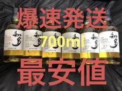 箱付空瓶】響 Hibiki 21年 700ml空瓶 3本セット - メルカリ