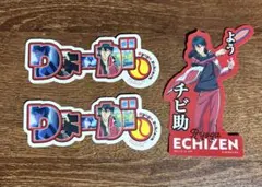 新テニスの王子様 越前リョーガ モバイルステッカー