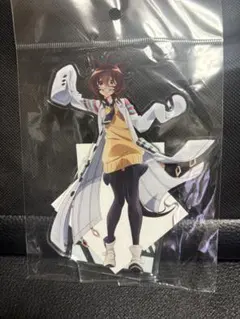 ウマ娘　アグネスタキオンアクリルスタンド