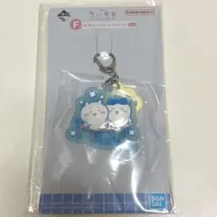 ちいかわ一番くじ Ｆ賞 銭湯ラバーチャームコレクション