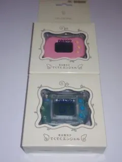 そら様 リクエスト 3点 まとめ商品