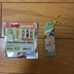 忍たま乱太郎 両面アクリルキーホルダー 福富しんべヱのサムネイル