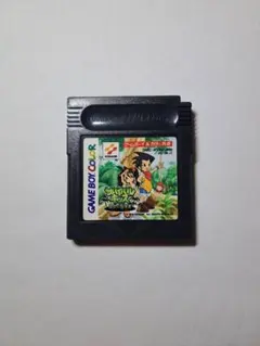 Item thumbnail for item 2f6eda7c-0be2-4ec7-ad87-04a89aaccc2b