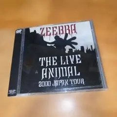 2026年最新】ZEEBRA dvdの人気アイテム - メルカリ