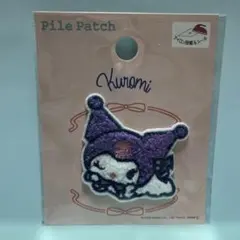 サンリオ　パイルワッペン　 シール　クロミ