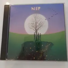 nsp