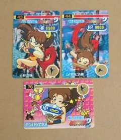 2026年最新】餓狼伝 カードの人気アイテム - メルカリ