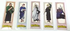 僕のヒーローアカデミア★十傑 特典 しおり REUNION Ver. 5枚