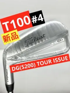 2025年最新】t100 アイアン ダイナミックゴールドの人気アイテム