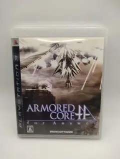 2026年最新】ARMORED CORE for Answer PS3の人気アイテム - メルカリ