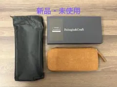 2026年最新】バハギア ラウンドジップペンケースの人気アイテム - メルカリ