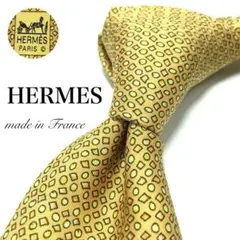 ★【極美品】 HERMES ネクタイ 超希少品 明るめ お洒落 フランス レア