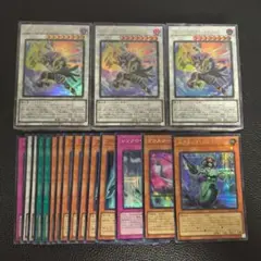 パワーオブフェローズ　3つセット　ボーナスパック