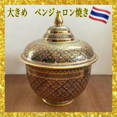 Item thumbnail for item aea41713-87e7-4689-ad93-8a666dfb9ea8