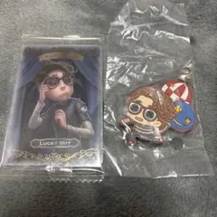 第五人格 幸運児