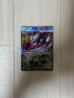 メガゲンガーex SAR MEGA ハイクラスパック MEGAドリームex 2…
