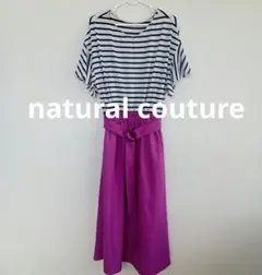 natural couture ベルト付きボーダーの切り替えワンピース　パープルのサムネイル